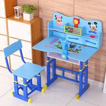 Childrens student desk bookshelves Combined integrated small boy room writing desk and chairs suit Female writing desk