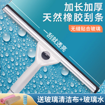 Glass wiping artifact household washing outer window universal wiper high-level double-sided cleaning housekeeping special cleaning tool