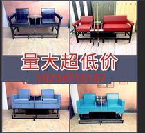 Billiard hall Viewing sofa hall Billiards lounge chair Billiards manufacturer room chair Viewing chair hall room coffee table New sub
