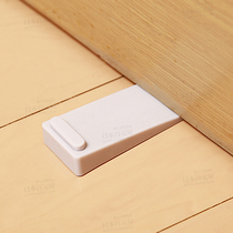 Japan Door Stopper Windproof Door Stopper Anti-Ram Door Stopper Creative Door Clip Door Blocking Baby Children Safety Door Carmen Top