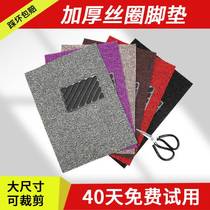 Car foot pad protection pad single-chip silicone durable pad car foot pad universal shear single main and co-pilot waterproof