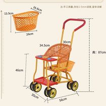 Childrens rattan Imitation Vine Baby Trolley Summer Chvine Chair Light Bb Car Baby Summer Walk Cart