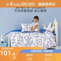 Mercury Kids Kids Kindergarten Inclusion Three Pieces of Pure Cotton Cotton Cotton Cotton Cotton Cotton Matthew Bed
