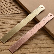 Steel ruler thickening hard ruler thickening 15cm pure brass ruler scale copper ruler ruler high color value
