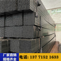 Square tube 10*10 jia ju guan 10*20 bright 10 pipe 12 frame tube 13 19*19 25*40 15*15