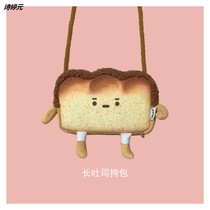 Cute foreign girl bag texture niche cute cartoon mini bag summer plush shoulder shoulder bag