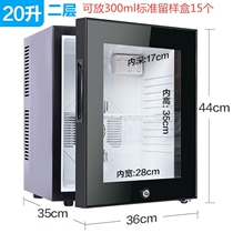 Fresh-keeping cooked food Remain display cabinet with lock small school canteen special energy saving fridge freezer commercial