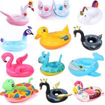 Swimming ring children 1-2-3-4-year-old underarm baby sitting circle inflatable blister baby boy baby boy baby baby girl swimming ring
