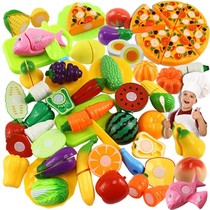 Children's cutting vegetables play house toy kitchen pizza fruit and vegetable simulation set boys and girls fruit and vegetable cutting music