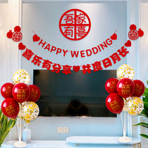 Marriage decoration wedding room custom flower decoration festive male new wedding room female room bedroom living room background wall