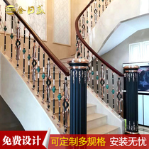 Stair handrail guardrail space aluminum indoor and outdoor balcony guardrail stair handrail self-installed new Chinese railing column