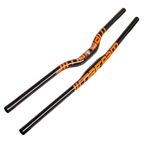 Jimaiteam 3K Gloss Carbon Fiber MTB Handlebar Handlebar
