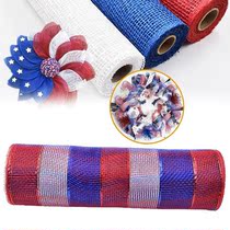 360 Inch Diy Mesh Ribbon Flower Bouquet Wrapping Decorating
