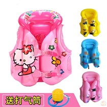 Life jacket childrens buoyancy vest vest vest boy girl professional child baby inflatable swimming equipment 3 years old 6