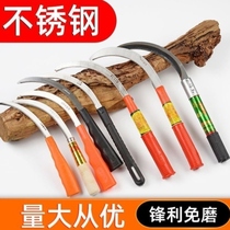 Sickle stainless steel grass cutting knife fishing wild fishing chain knife cutting grass thick manganese steel sickle agricultural weeding household