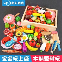 Childrens cutting fruit toys girl vegetables Chile birthday gift cake set house kitchen toy men