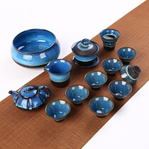 Oshi Kung Fu Tianmu glaze teapot built a ceramic tea set home office tea cup simple cover Bowl bubble