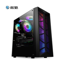 i5 high-performance game console computer