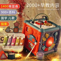 Baby toy educational early education 0 1 year old 2 year old sound baby music hand clapping drum baby toy hexahedron