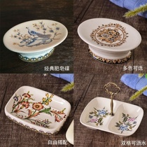 Soap box New Chinese suction cup drain bathroom toilet soap shelf Vintage ceramic creative soap tray Soap dish