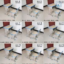 Single double class table and chairs manufacturer Direct household primary and secondary school students can lift tutorial training training course desk