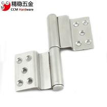Villa entrance door flag-shaped trapezoidal hinge stainless steel bending hinge can be removed and 2 pages