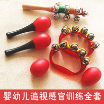 Baby newborn baby sand hammer Bell toy red sand egg Bell chase vision grasp training vision red ball