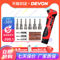 Dayou 5712 Lithium electric Truss special electric wrench rechargeable 90 degree right angle Driver Power tool