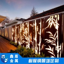 Courtyard rust plate View wall Weatherproof Steel Light Box Garden Entrance Screen Partition stainless steel Metal styling Custom