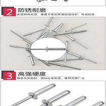 Blind rivets aluminum rivets round head cored rivets Willow nails M3 2M4M5M6