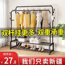 Xinjiang Clothes Rack Bedroom Floor Folding Balcony Sun Clothes Rack Home Clotheshorse Folding Hanging Clothes Hanger