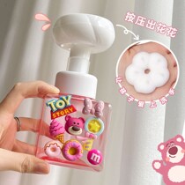 2021 shower gel press bubble bottle facial cleanser foam hand sanitizer bubble shampoo bubble empty bottle