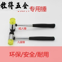  Plant knocking extension dyeing tool Hammer Extension printing hammer Extension dyeing hammer Leaf extension knocking leaf petals diy handmade rubber hammer