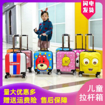 Password box student special boy suitcase girl 18 inch cartoon trolley case 2021 new children