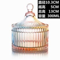 European creative home glass living room candy jar decorations porch storage box storage jar ornaments sugar jar