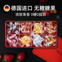 German Bodea sugar-free candy Net red New year goods Spring Festival creative candy gift box elderly children baby anti-decay teeth