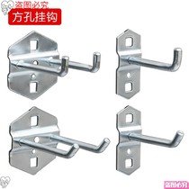 Square orifice adhesive hook hole board tool adhesive hook hardware tool adhesive hook single straight double straight straight single oblique double oblique