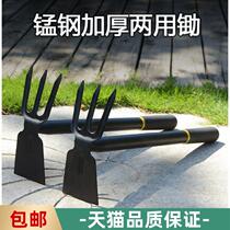  Gardening tools Manganese steel dual-purpose hoe Garden planting flowers small household thickened all-steel farming tools vegetable weeding flower hoe