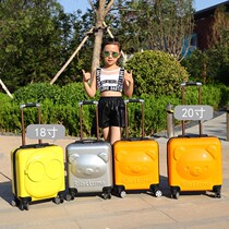 Belan Senma Bear luggage case 18 inch 20 inch universal wheel children's luggage boarding case children's cartoon travel