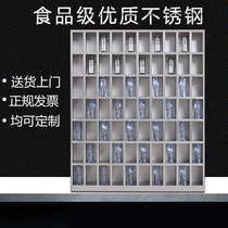 Stainless steel locker locker file cabinet cup cabinet cleaning cabinet instrument cabinet tableware cupboard teacup storage cabinet