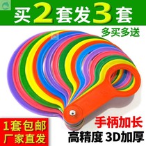 Fruit grading plate size fruit ring measurement fruit device fruit size measurement Caliper selection fruit circle fruit circle diameter