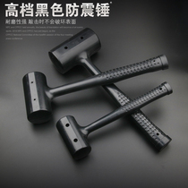 Rubber hammer non-elastic industrial rubber hammer rubber hammer hard rubber hammer large super large plastic head hammer