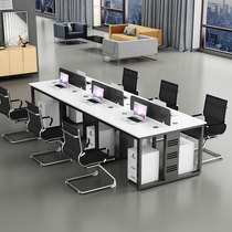 Staff office table and chair combination simple modern staff computer desk 4 people 6 manual financial office desk card holder