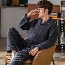 Pajamas men's autumn and winter interlayer cotton long sleeve men's household clothing cotton padded cotton large size winter suit
