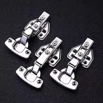 304 Stainless Steel Hydraulic Buffer Damping Hinge Cabinet Door Wardrobe Big Bend Middle Bend Airplane Pipe Hinge