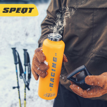 Australia SPEQT Sports Thermos Cup Large Capacity Stainless Steel Men High Face Value 304 Portable Water Cup