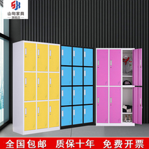 Color locker staff gym locker with lock tin swimming pool storage cabinet storage cabinet bookcase cabinet