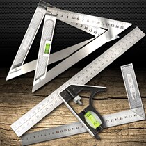 Woodworking ruler 45 degrees 90 degrees straight angle ruler angle steel plate ruler L-type ruler with horizontal triangle ruler measuring ruler