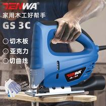 TENWA jigsaw woodworking multifunctional electric wood cutting machine drawing saw handheld small household saw chainsaw