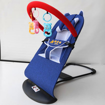Baby electric rocking chair coax baby artifact Baby cradle bed with baby coax sleeping soothing chair recliner Free hands
